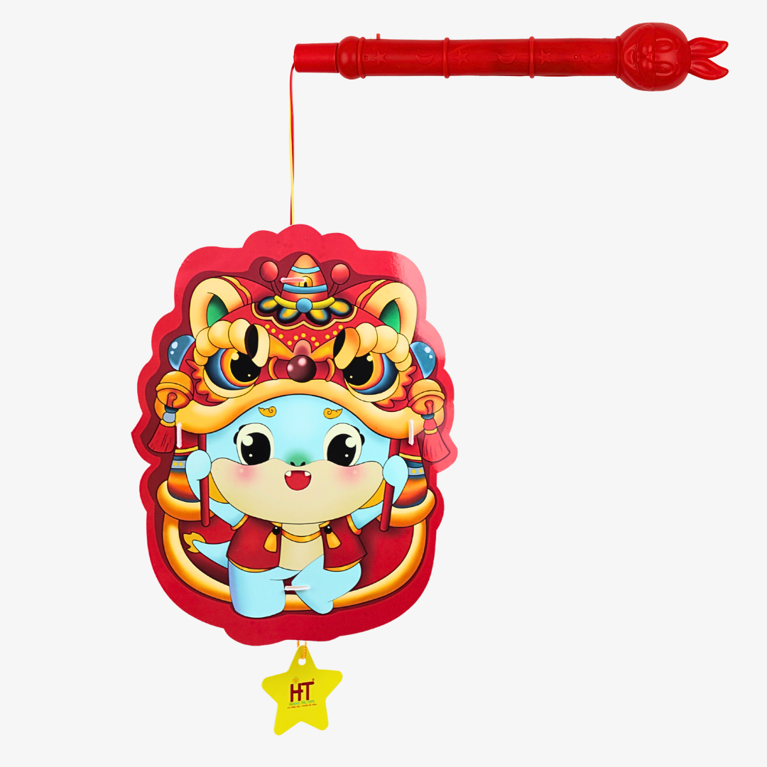 Lồng đèn 2 mảnh lân chibi HT7785-17 - Ảnh 2